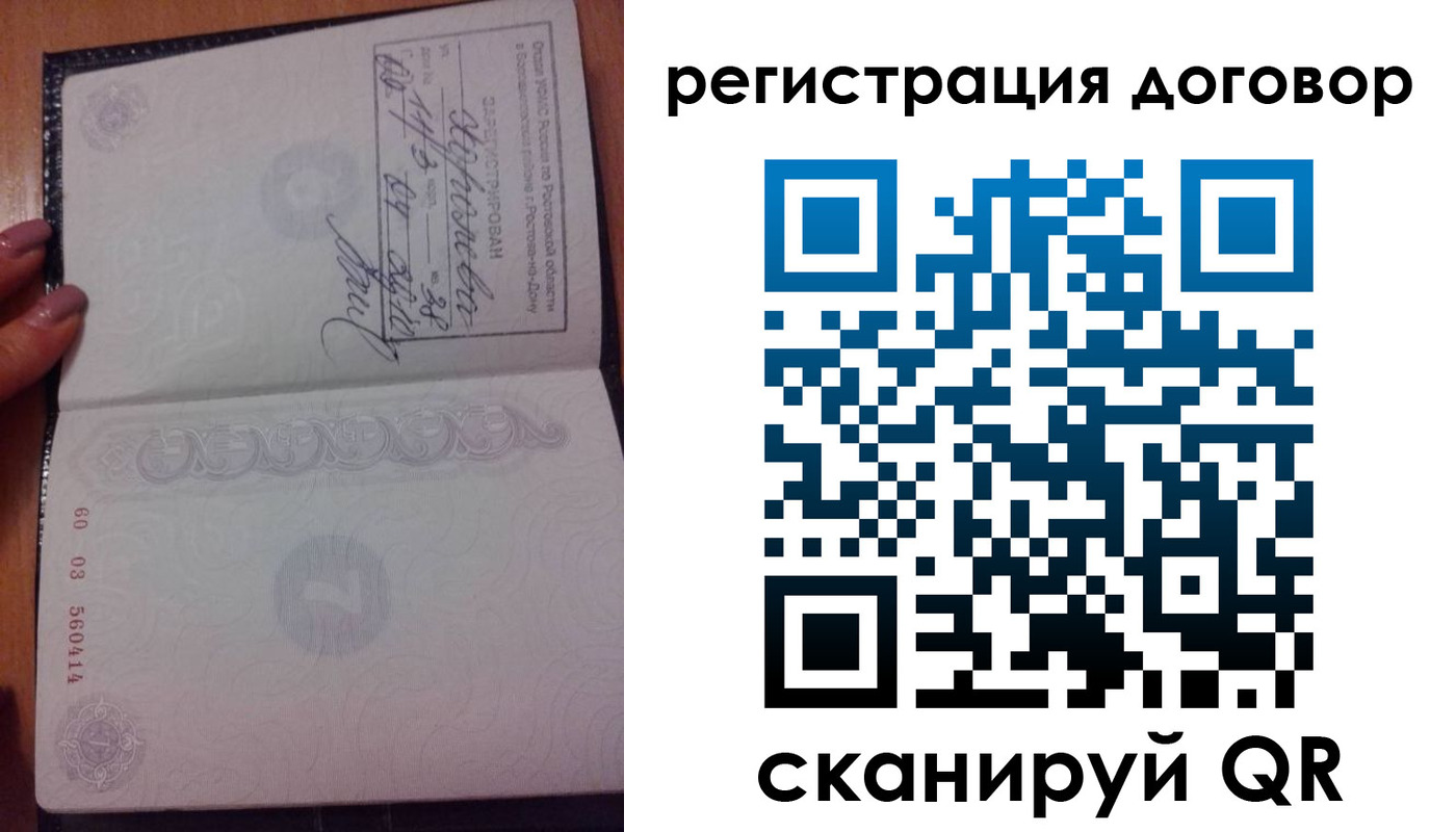 форма 3 в Александровске